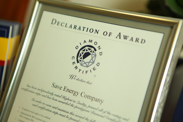 diamond certified company certificate