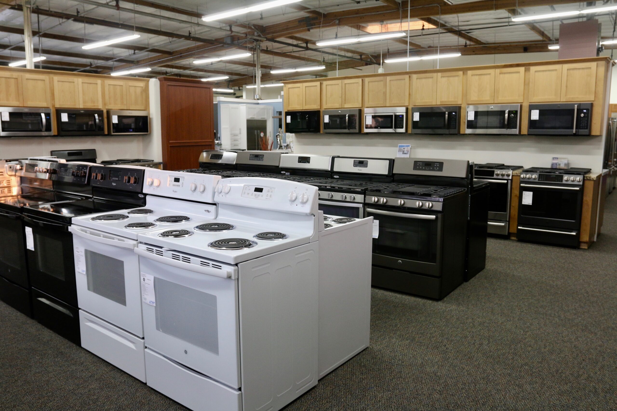 appliance showroom